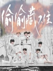 韩国漫画在线观看漫画屋瑟瑟屋
